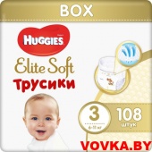 Трусики-подгузники Huggies Elite Soft 3 (6-11кг) 108 шт. арт. 5029053547091