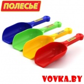 Совок №13 арт.40930