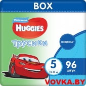 Трусики-подгузники Huggies 5 (13-17кг), Disney Box (48*2) 96шт. Boy арт. 5029053547633