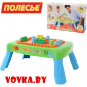 Набор игровой с конструктором (20 элементов) в коробке (зелёный) арт. 57983