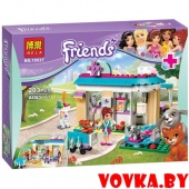 Конструктор Bela Friends "Ветеринарная клиника" арт.10537