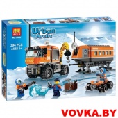 Конструктор Bela Urban "Арктическая мобильная станция" арт.10440
