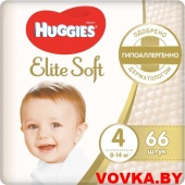 Подгузники Huggies Elite Soft 4 (8-14 кг) 66шт. арт. 5029053545301