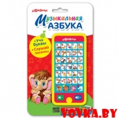 Мультиплеер "Музыкальная азбука" арт. 4680019282688, Азбукварик
