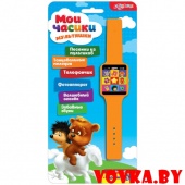 Мои часики "Мультяшки" арт.4680019281421, Азбукварик