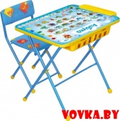 Комплект детский "Азбука" складной, арт.КУ2П/9, РФ