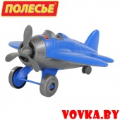 Самолёт "Омега" (в сеточке) синий арт. 72306-3 Полесье
