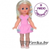 Кукла Зоя 7 озвучена арт. 12-С-42 БелКукла, РБ