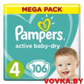 Подгузники Pampers Active Baby-Dry (Maxi) 4 (9-14 кг) 106шт, Россия, арт. 8001090459336