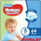 Подгузники Huggies Ultra Comfort 5 (12-22кг) 64 шт. Boy арт. 5029053543697