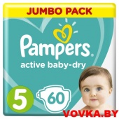Подгузники Pampers Active Baby-Dry Junior 5 (11-16 кг) 60шт, Россия, арт. 8001090804747