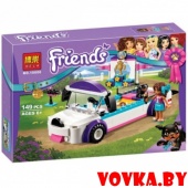 Конструктор Bela Friends "Выставка щенков. Награждение" арт.10606