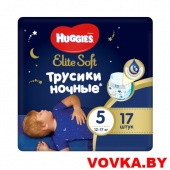 Трусики-подгузники Huggies Elite Soft Overnites 5 (12-17кг) 17шт., арт.5029053548173