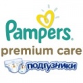 Подгузники Premium Care