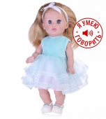 Кукла Лера озвучена, 40см., арт. 20-10.3, БелКукла, РБ