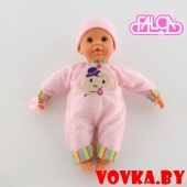Кукла "Пупс": озвученная, сосёт соску арт. 39322
