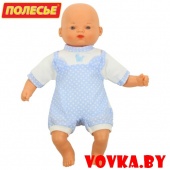 Пупс мягконабивной "Милый" (в пакете) арт. 71637