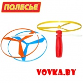 Улётные вертушки (3 шт) арт. 37015 Полесье