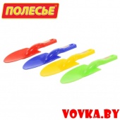 Совок №12 арт.39644