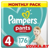 Трусики Pampers Pants Maxi 4 (9-15 кг) 176шт, Россия, арт. 8001090807922