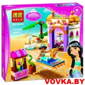 Конструктор Bela Dream "Экзотический дворец Жасмин" арт.10434