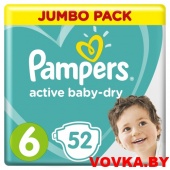 Подгузники Pampers Active Baby-Dry Extra Large 6 (от 15 кг) 52шт, Россия, арт. 8001090614346