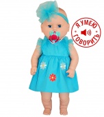 Кукла Вита с пустышкой озвучена, арт.19-01.5, БелКукла, РБ