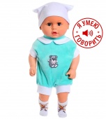 Кукла Витенька 5 озвучена, 50 см., арт. 15-С-3, БелКукла, РБ