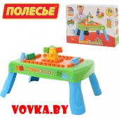 Набор игровой с конструктором (20 элементов) в коробке (зелёный) с элементом вращения арт. 57990