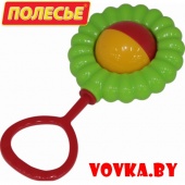 Погремушка "Подсолнух" арт.45577