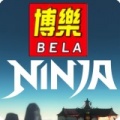 Bela Ninja