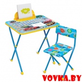 Комплект детский "Большие гонки" складной, арт.КП2/15, РФ