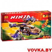 Конструктор Bela Ninja "Атака вертолета Анакондрай", 310 деталей, арт. 10321