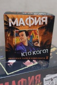 Настольная карточная игра "Мафия. Одним меньше" арт. BT2310620(0134R-26)