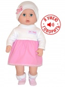 Кукла Вита 1 озвучена, 50 см., арт.19-31.3, БелКукла, РБ