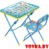 Комплект детский "Азбука" складной, арт.КУ1/9, РФ