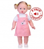 Кукла Снежана 16 озвучена, 60см., арт. 19-02.3, БелКукла, РБ