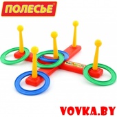 Игра Набрось кольцо арт. 41388