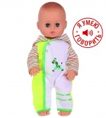 Кукла Гена 10, арт. 10-С-39 БелКукла, РБ