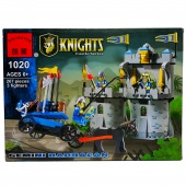 Конструктор Brick (Gemini Barbacan (Братский форт) 267 деталей), арт 1020