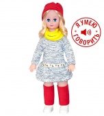 Кукла Кристина 10 озвучена шагаю арт. 18-С-08 БелКукла, РБ