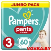 Трусики Pampers Pants Midi 3 (6-11 кг) 60шт, Россия, арт. 4015400682882