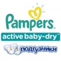 Подгузники Baby-Dry