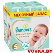 Подгузники Pampers Premium Care 5 Junior (11+ кг) 84 шт, Россия, арт. 8001841648842