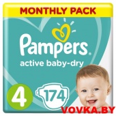 Подгузники Pampers Active Baby-Dry Maxi 4 (9-14 кг) 174шт, Россия, арт. 8001090172556