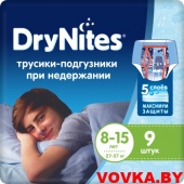 Трусики-подгузники Huggies DryNites (8-15лет) 9шт. Boy арт. 5029053527598