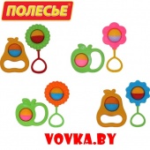 Набор погремушек "Ассорти" (2 шт) арт.47144