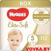 Подгузники Huggies Elite Soft 5 (12-22 кг) 112шт. арт. 5029054566237