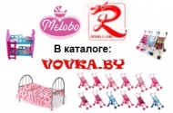 Коляски и кроватки Melobo и Rong long в каталоге Vovka.by