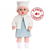 Кукла Вита 3 озвучена, 50 см., арт. 22-04.3 , БелКукла, РБ